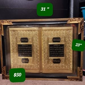 Quran painting
